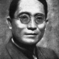 Nicanor Abelardo