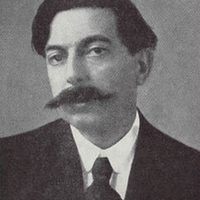 Enrique Granados